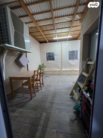 דירת גן, הנרקיסים, רכסים, רכסים