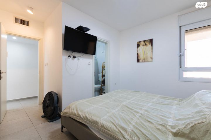 דירה, ירוחם