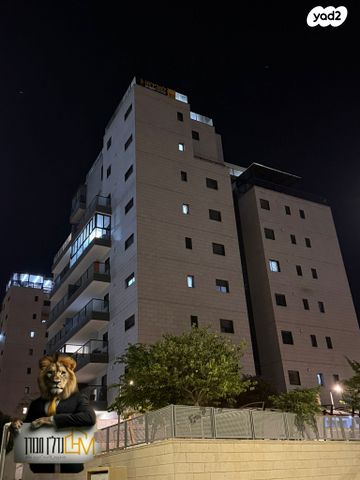 אריק איינשטיין 105