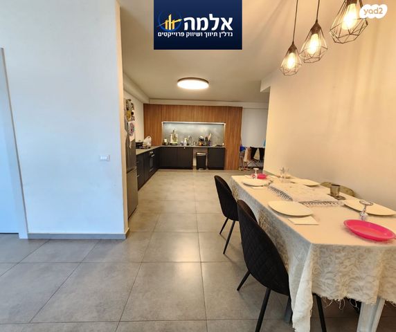 דירה, השקד, נופי החורש, מבשרת ציון