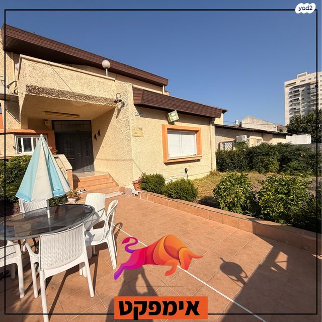 בית פרטי/ קוטג', דוד המלך, מלכי ישראל, קרית גת