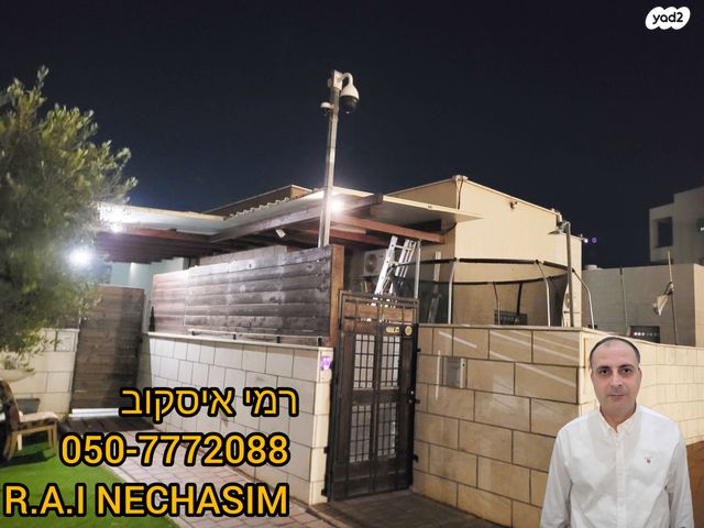 בית פרטי/ קוטג', עפולה