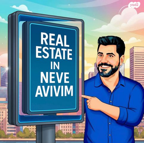 דירה, טאגור, נווה אביבים, תל אביב יפו