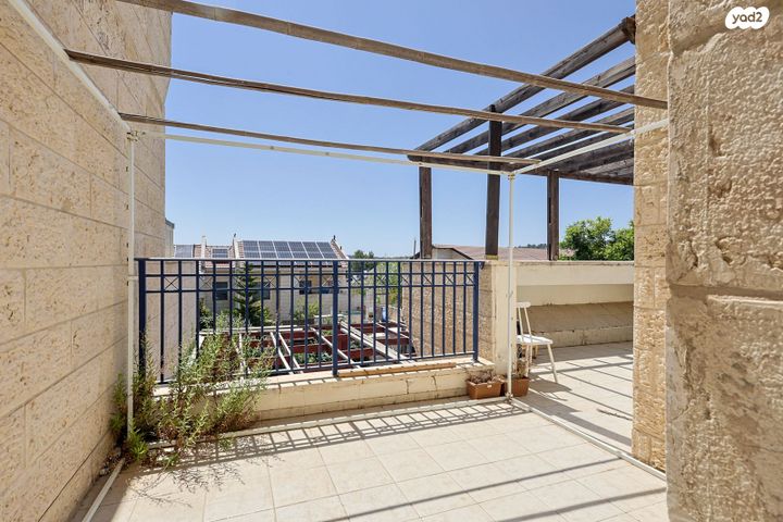 דירה, אלעזר