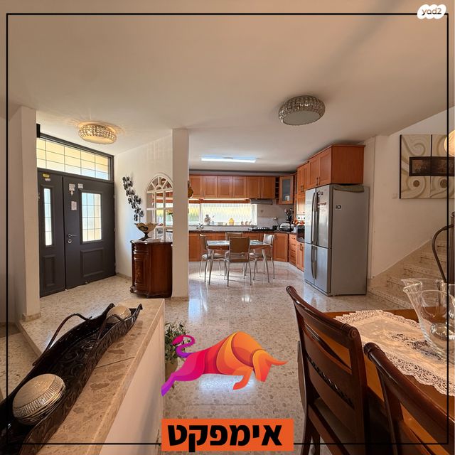 בית פרטי/ קוטג', דוד המלך, מלכי ישראל, קרית גת