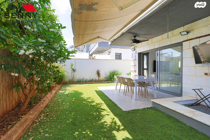 דירת גן, תל מונד