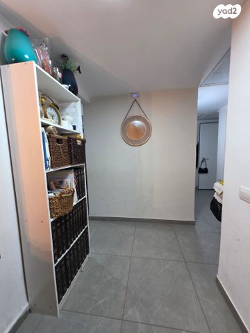 דירת גן, הנרקיסים, רכסים, רכסים