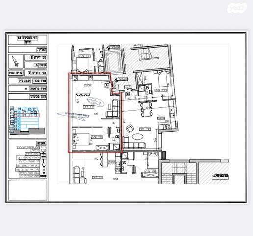 תיירות ונופש