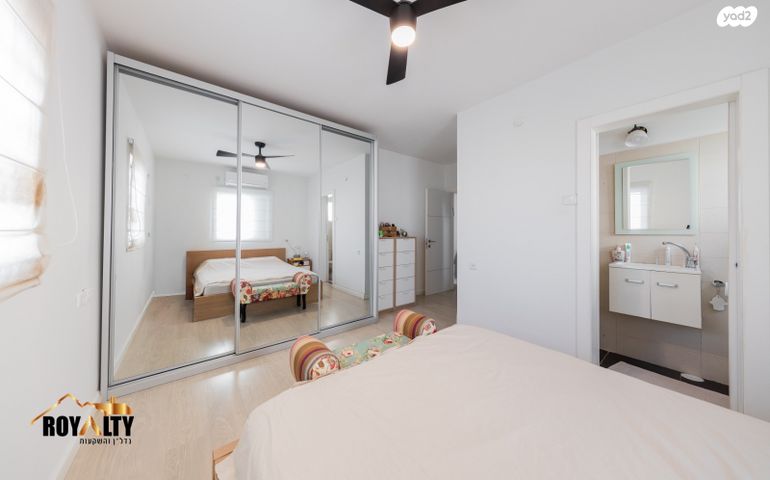 דירה, מבצע הראל, נווה אפק, ראש העין