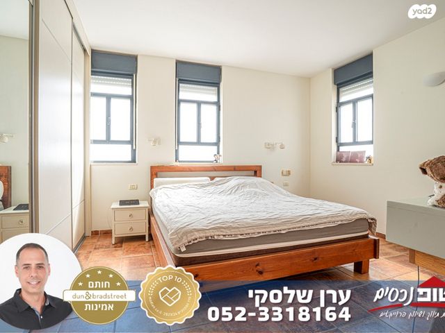 דו משפחתי, אלכסנדר פן, רמתיים, הוד השרון