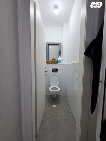 דירת גן, הנרקיסים, רכסים, רכסים