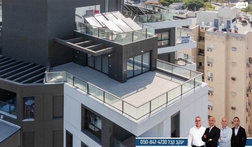 גג/ פנטהאוז, ביאליק, גני אילן, קרית אונו