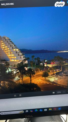 תיירות ונופש