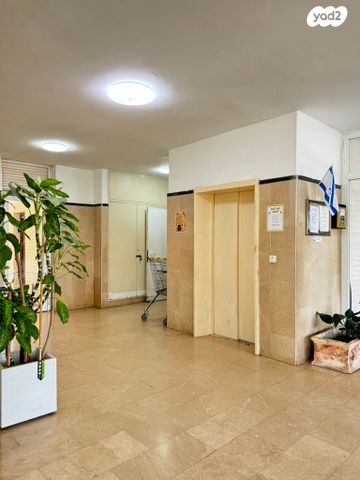 דירה, חטיבת גולני 20, חדרה