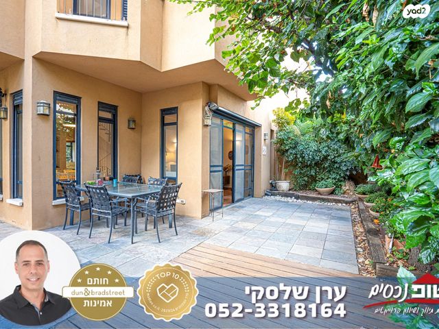 דו משפחתי, אלכסנדר פן, רמתיים, הוד השרון