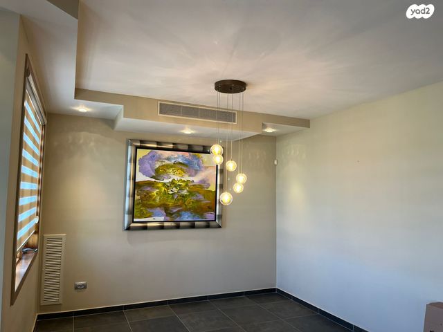 דו משפחתי, אפרת