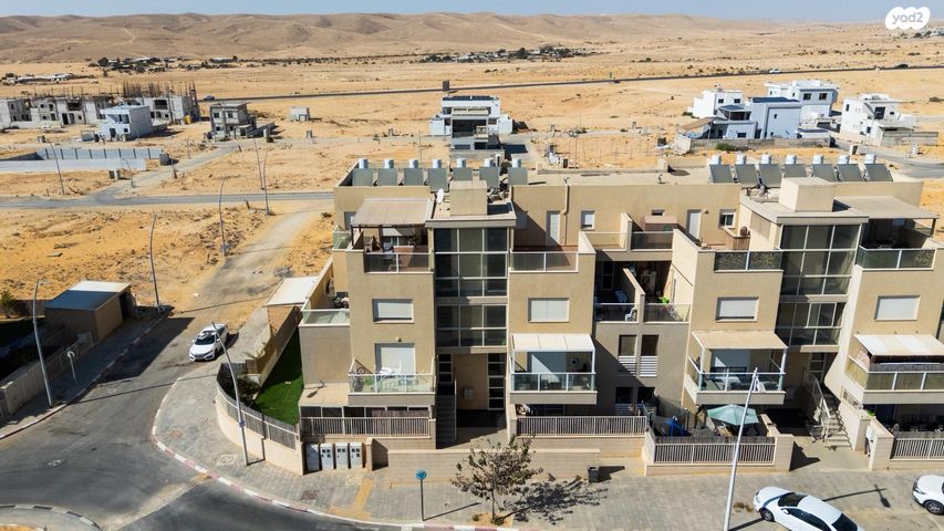 דירה, ירוחם