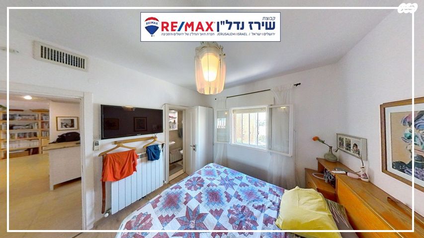 דירה, משה שרת 14, רמת שרת, ירושלים