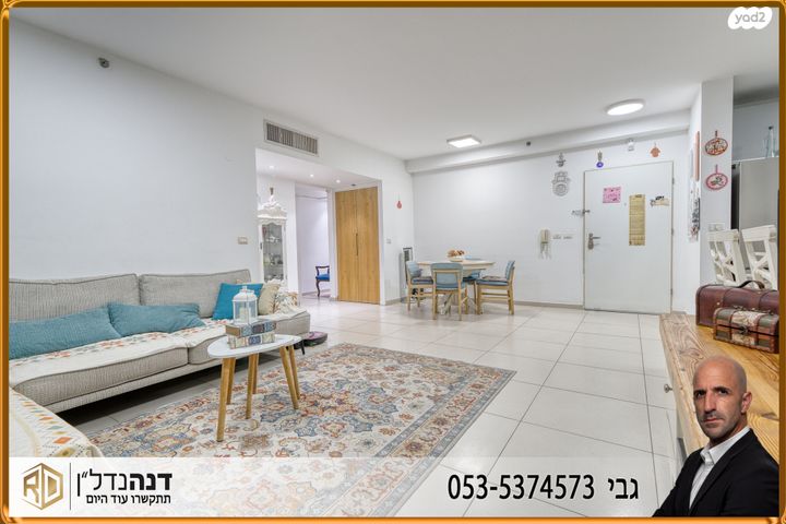 דירה, שילה, הסיטי, אשקלון