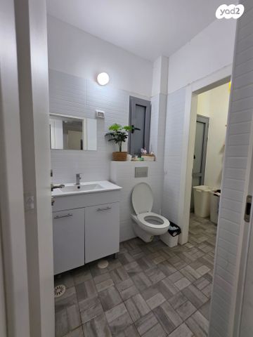 דירת גן, הנרקיסים, רכסים, רכסים