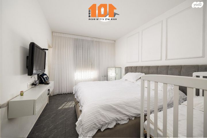 דירה, ראובן מנשה רביע, ירושלים