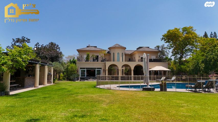 בית פרטי/ קוטג', סביון