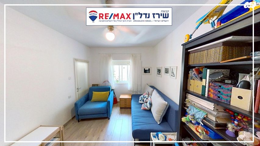 דירה, משה שרת 14, רמת שרת, ירושלים