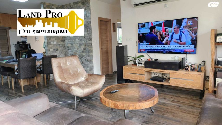 דירה, נאות אשלים, ראשון לציון