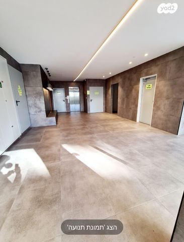 דירה, סנהדרין, עליות, רמת גן