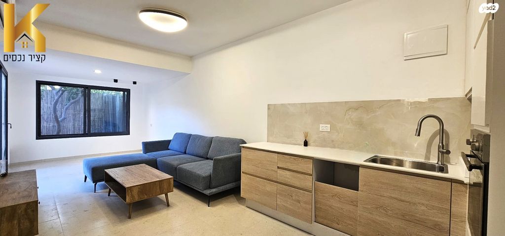 דירת גן, ראשונים, כפר סבא