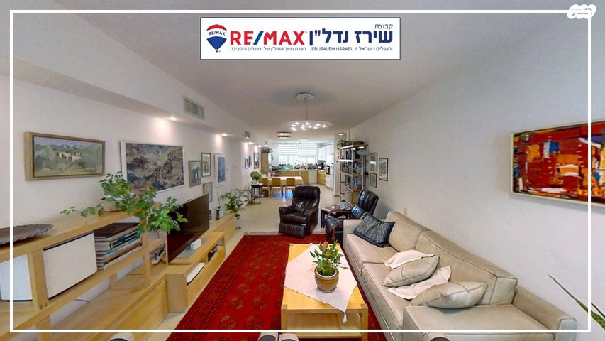 דירה, משה שרת 14, רמת שרת, ירושלים