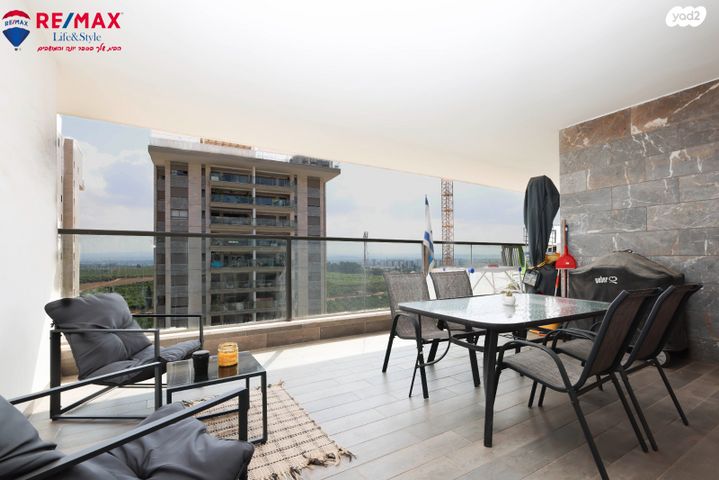 דירה, כפר יונה