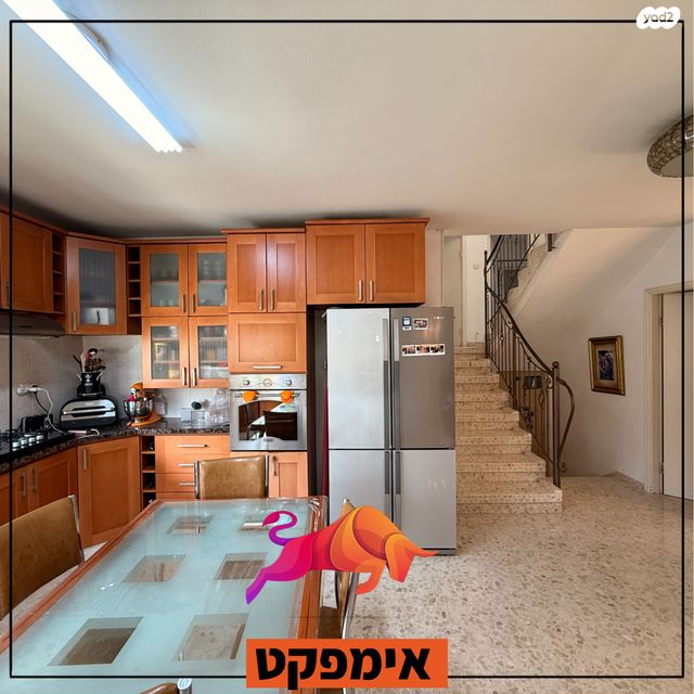 בית פרטי/ קוטג', דוד המלך, מלכי ישראל, קרית גת