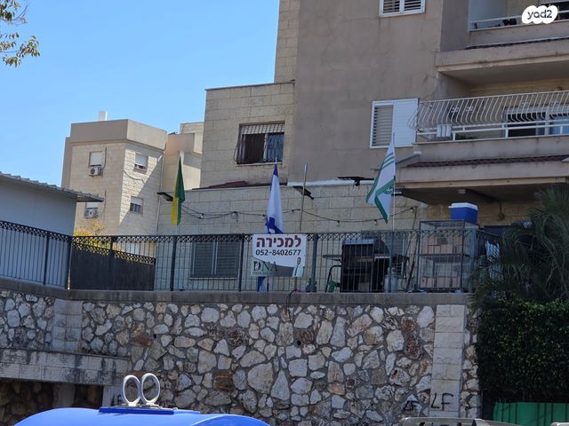 דירת גן, כרמיאל