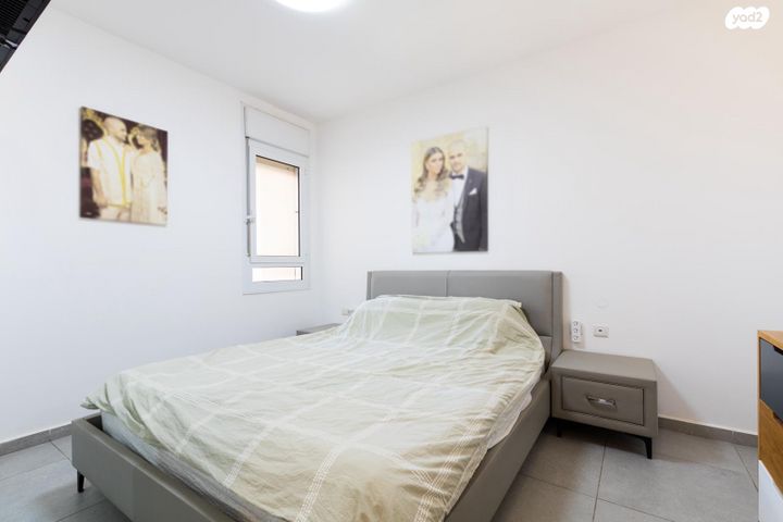 דירה, ירוחם