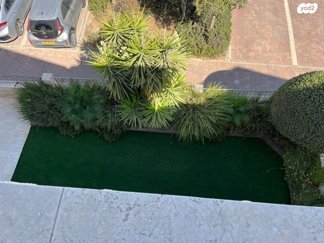 דו משפחתי, אפרת