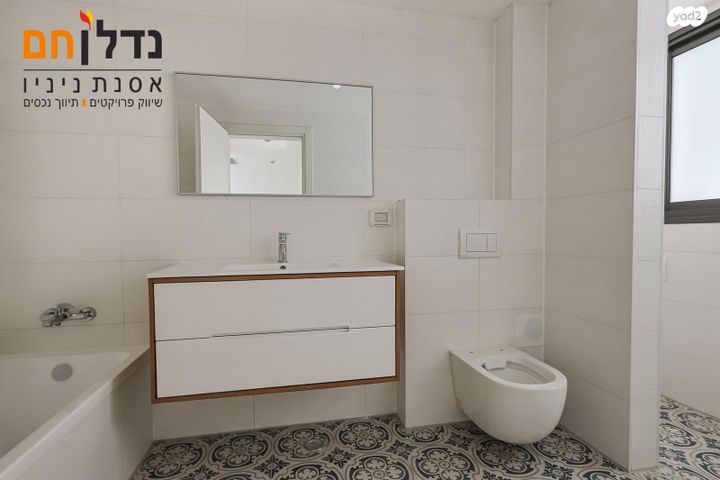 דירה, מרכז, הרצליה