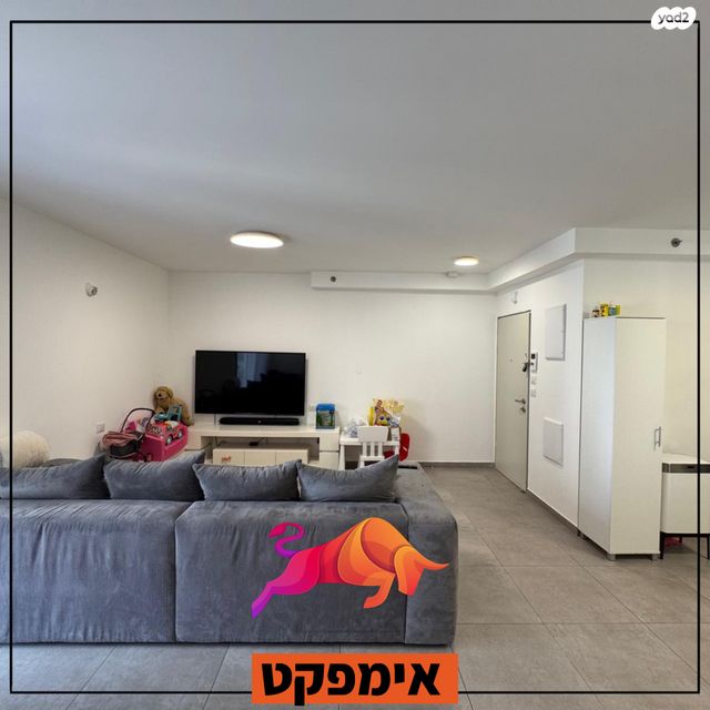 דירה, רבי דוד דנינו 3, הפרחים, קרית גת