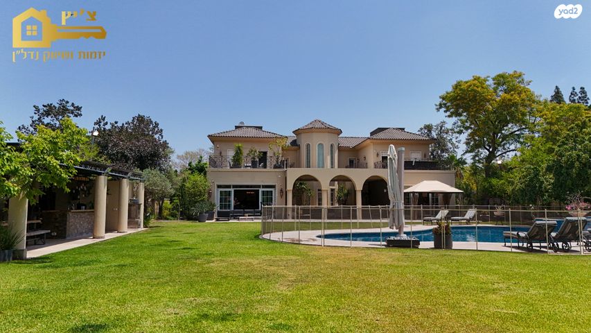 בית פרטי/ קוטג', סביון