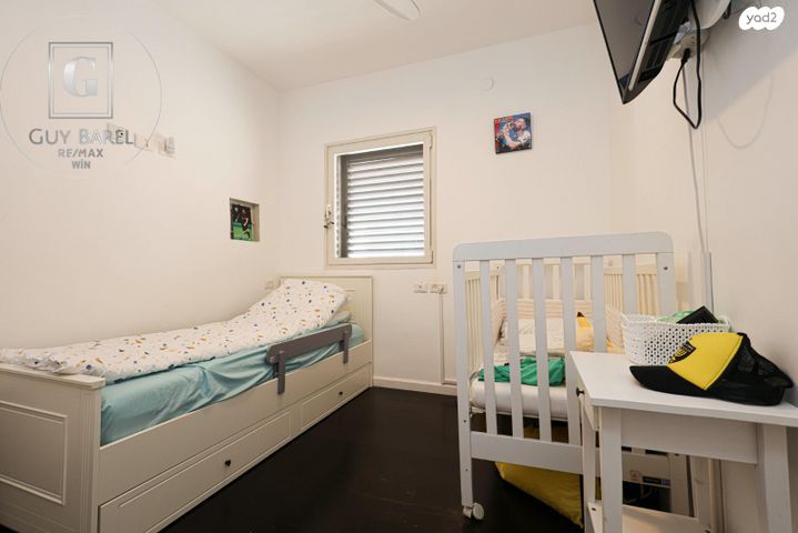 דירה, נחלת יצחק, תל אביב יפו