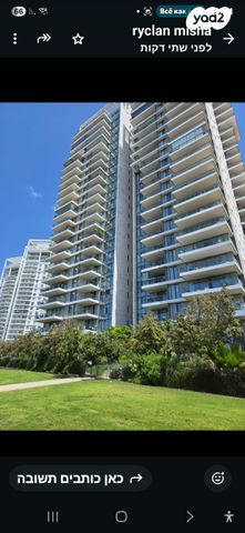 שדרות רחבעם זאבי 11