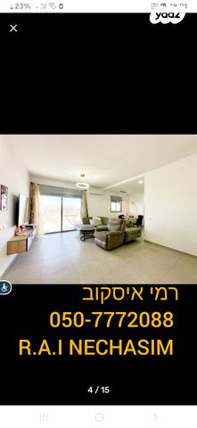 בית פרטי/ קוטג', עפולה