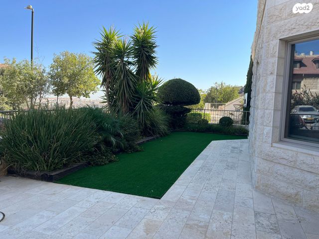 דו משפחתי, אפרת