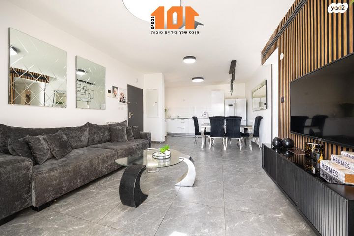 דירה, ראובן מנשה רביע, ירושלים