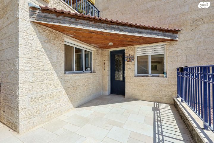 דירה, אלעזר