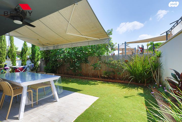 דירת גן, תל מונד