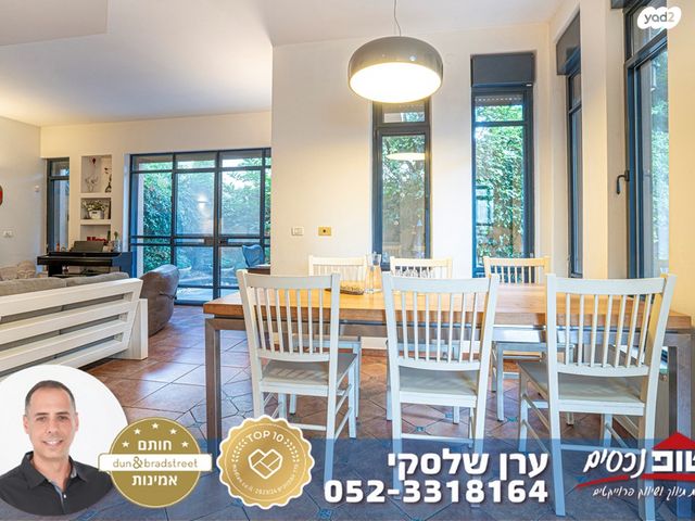 דו משפחתי, אלכסנדר פן, רמתיים, הוד השרון