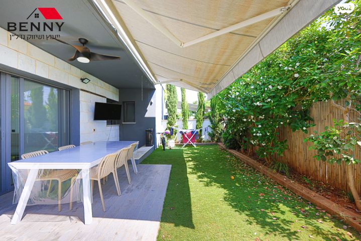 דירת גן, תל מונד