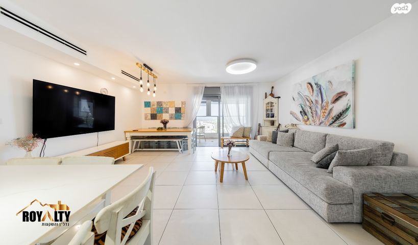 שייקה אופיר 