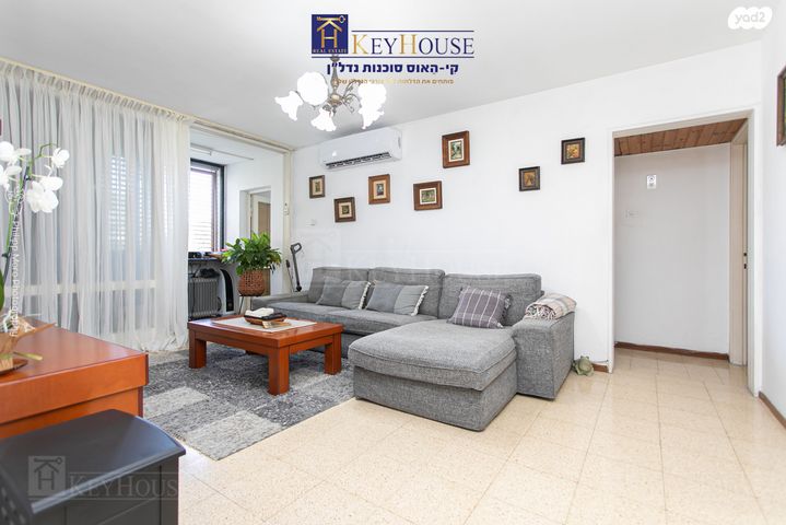 דירה, חניתה, יזרעאליה, חיפה